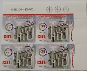 Chile 2023 60 Años CUT Central Unica de Trabajadores x4 MNH (V046) - Picture 1 of 1