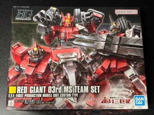 Bandai HG 1/144 Red Giant 03rd MS Team Set Gundam Plastic Model Kit Japan - Picture 1 of 2