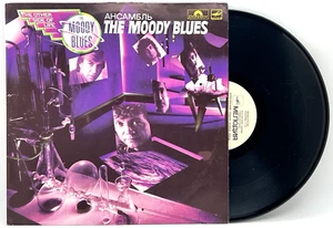 MOODY BLUES OTHER SIDE OF LIFE VINYL LP RECORD POLYDOR THRESHOLD IMPORT RARE - Picture 1 of 8