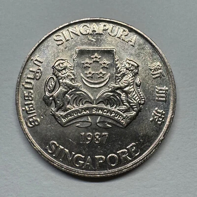 1987 Singapore 20 Cents - Beautiful Coin - #B-092 - Image 1 of 2