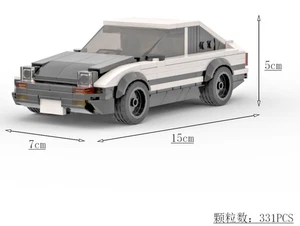 Toyota AE86 Car MOC Building Block Toys Gift for Boys Girls Kids 8+ /331 PCS - Picture 1 of 5