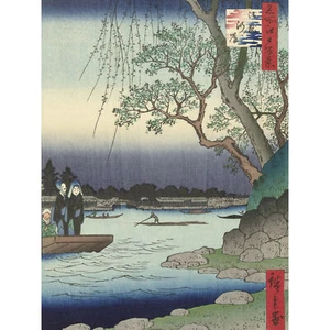 Hiroshige The Onmaya Shore Landscape Japan XL Wall Art Canvas Print - Picture 1 of 6