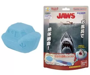 Bandai Namco Jaws Bath Bomb - On Hand - USA 🇺🇸 - Shark Week 🦈 - Picture 1 of 4