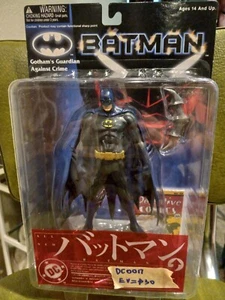 YAMATO BATMAN WAVE 1: BATMAN - FACTORY SEALED - Picture 1 of 2