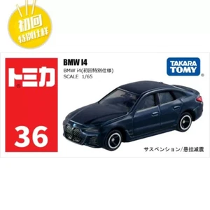 Takara Tomy Tomica 36 BMW i4 Limited Edition Metal Diecast Toy Car New in Box - Picture 1 of 4