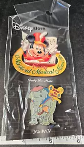 Disney Pin Magical Musical Moments Baby Be Mine Mrs Jumbo Baby Elephant Dumbo - Picture 1 of 2