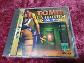 TOMB RAIDER Saturn Game Japan z8