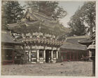 c.1880 PHOTO - JAPAN USUI YAMI MON GATE AT NIKKO