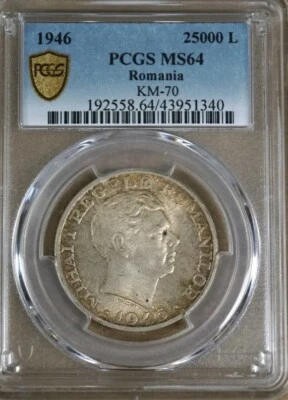 1946 Romania Silver 25000 Lei. PCGS MS64. Scarce Certified  - Image 1 of 2