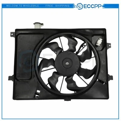 Conjunto de ventilador de refrigeración de radiador eléctrico para Hyundai Elantra GT 2013 2014 2015 Foto 1 de 4