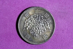 Yr. 35 (1960) Japan Showa Era 100 Yen Silver Coin #M22584 - Picture 1 of 2
