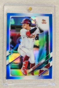 Daichi Suzuki ⚾️ 2021 TOPPS CHROME NPB BASEBALL * BLUE REFRACTOR * 035/150