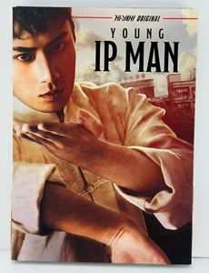 Young Ip Man - Picture 1 of 4