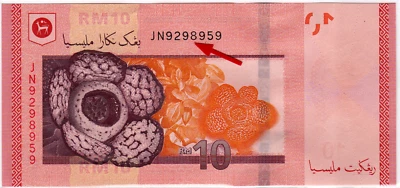 Mazuma*M5286 Malaysia Rasheed Ghaffour $10 JN9298959 Mother Of Money UNC - Image 1 of 2