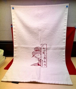 The Links Collection Hand Towel White with Red Design 100% Cotton ~16" x 25" - Picture 1 of 5