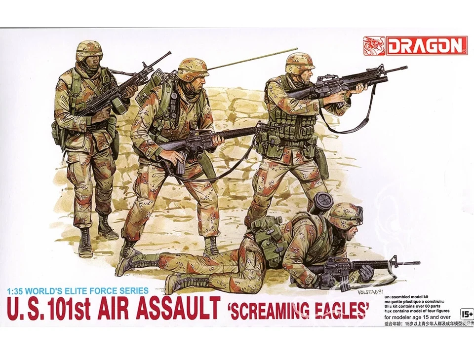 U.S. 101st AIR ASSAULT 'SCREAMING EAGLE' (4 Fig.) - DRAGON 1/35 PLASTIC KIT - Photo 1/1