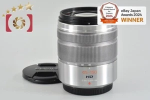 Panasonic LUMIX G VARIO 45-150mm f/4-5.6 ASPH. MEGA O.I.S. H-FS45150 Silver - Picture 1 of 12