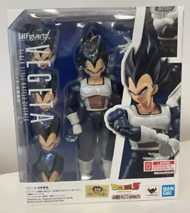 S.H.Figuarts Dragon Ball Z Vegeta Figure Bandai - Picture 1 of 4