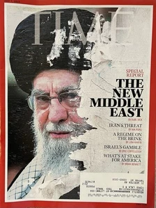 Time Magazine 7. Juli 2025: Der neue Nahe Osten / Ayatollah Ali Khamenei - Bild 1 von 6