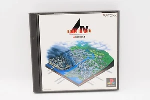 A IV 4 Take The A Train Evolution PS1 PlayStation Japan JP Game #637 - Picture 1 of 7