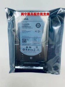 For DELL T420 T610 T620 ST3600057SS 600G 15K SAS 3.5 Server Hard Disk - Afbeelding 1 van 4