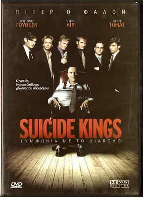 SUICIDE KINGS (Christopher Walken, Denis Leary, Henry Thomas, Flanery) ,R2 DVD - Image 1 of 2