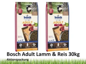 Bosch Adult Lamm & Reis | 30kg Hunde Trockenfutter - Bild 1 von 1