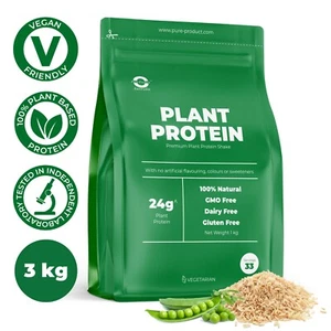 3KG VEGAN PROTEIN POWDER UNFLAVORED PEA AND RICE PROTEIN - Picture 1 of 5