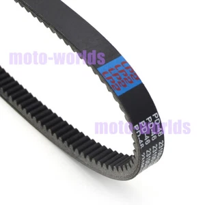 NEW DRIVE BELT for Kymco People 250 05-08/People S 250 07-11/300 People SI 08-10 - Bild 1 von 7