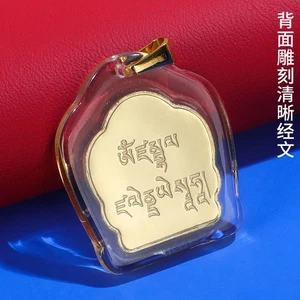 Ciondolo Jambhala giallo amuleto buddista tibetano quattro braccia guanyin charm - Foto 1 di 4