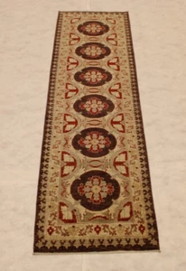 2'7" x 9'5" ft. Afghan Oushak Vegetable Dye Hand Knotted Wool Oriental Runner - Picture 1 of 8