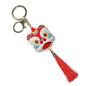  Chinese Fortune Key Ring Good Luck Amulet Lion Head Keychain Charm