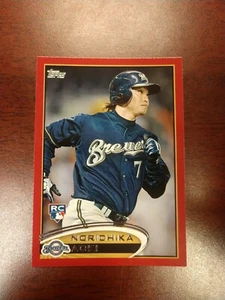 2012 Topps Target Red Border #507 Norichika Aoki - Picture 1 of 2