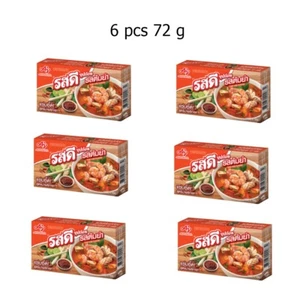 Sopa en polvo de cubos de sabor Tom Yum Tailandia RosDee 72 g x 6 piezas. - Imagen 1 de 5