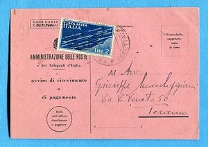 LUOGOT.-POSTA AEREA IMP. £.2 ISOLATO ann.TERAMO su AVVISO RICEVIMENTO (251671) - Picture 1 of 1