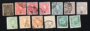 Portugal 1892-1905 group of stamps MH/used CV=12.6$ - Picture 1 of 2