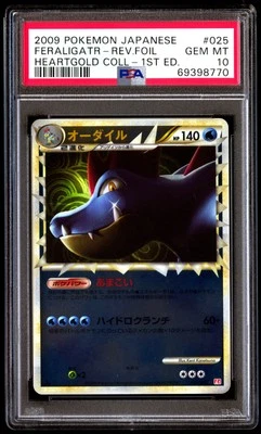 PSA 10 Feraligatr Reverse Holo 025 Pokemon Heartgold Collection Japanese 2009 1s - Image 1 of 3