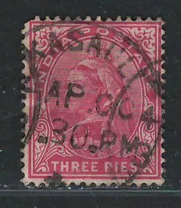 Sello usado fino de la India 1880 "QUEEN VICTORIA TRES TARTAS" - Imagen 1 de 2