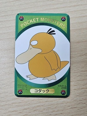 Rare PSYDUCK Pokemon Pocket Monsters DX 1995 Childrens Magazine Game Card #3 - Image 1 of 4