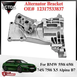 NEW For BMW 550i 650i 745i 750i X5 Alpina B7 Alternator Bracket 12317533837 - Picture 1 of 24