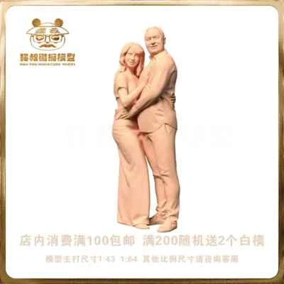 1/43 1/64 1/87 Happy Pareja Modelo Miniatura Escena Accesorios Vehículo Juguetes Foto 1 de 3