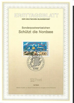 GERMANY 1990 FIRST DAY CARD  - Image 1 of 2