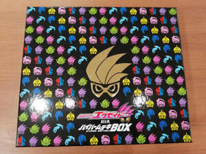Kamen Rider Ex Aid Chozenshu Special Edition Hyper Muteki BOX BANDAI