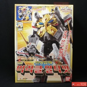 Bandai Power Rangers Goseiger DX Gosei Ultimate Mega Miracle Force Megazord 2011 - Bild 1 von 5