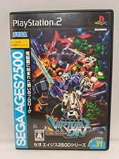 Sega Ages 2500 Vol.31 Dennou Senki Virtual On PlayStation2 PS2 Used Japan NTSC-J