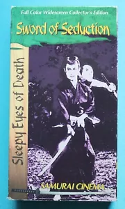 Sleepy Eyes of Death: Sword of Seduction-VHS Widescreen Collectors Edition - Picture 1 of 3