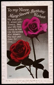 My Niece Many Sincere Birthday Wishes RP Postcard - Picture 1 of 2