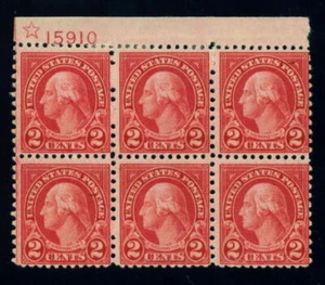 579 ( 2c Perf 11 x 10 ) - PLATE BLOCK of 6 - RARE - BARGAIN PRICED !! - Picture 1 of 1