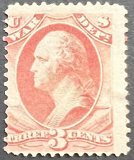 Scott#: O85 - War Department 3¢ 1873 CBNC single stamp MHDG Partial OG F