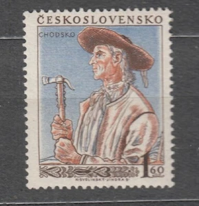 CZECHOSLOVAKIA 1955 **MNH SC#709 1,60K stamp, Folk Costumes (I) Chodsko man. - Imagen 1 de 1